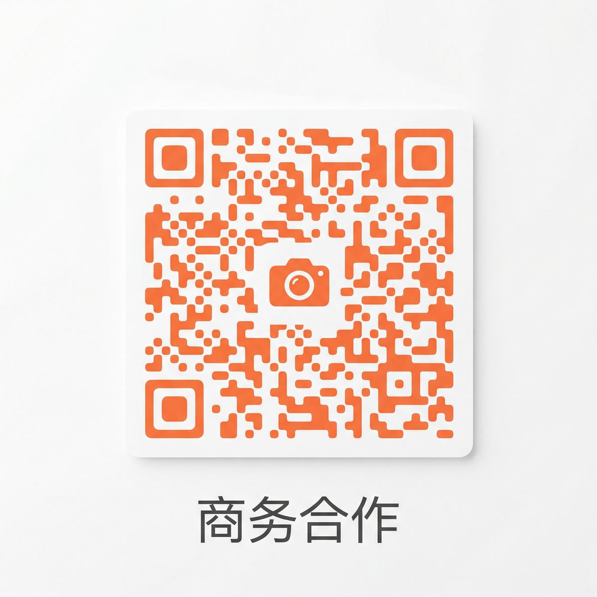 四虎商务二维码